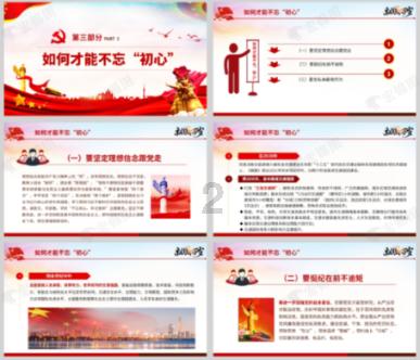 竞技宝登录